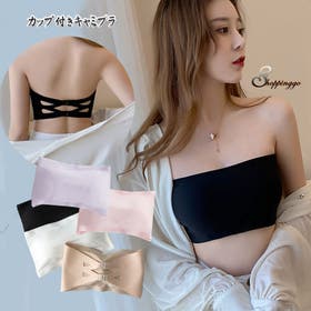 shoppinggo | JRKW0002759