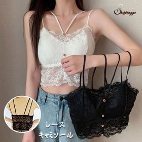 shoppinggo | JRKW0002713