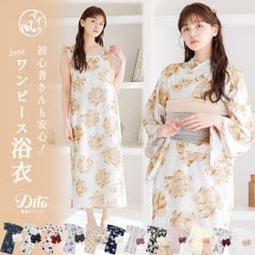Dita | DITW0002515