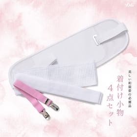 Dita | DITW0002500