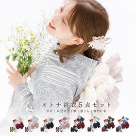 Dita | DITW0002085