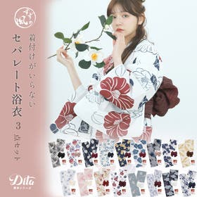 Dita | DITW0002518