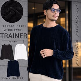 SILVER BULLET | SILM0016341