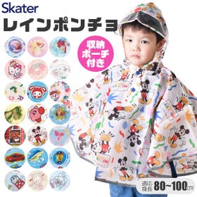 シメファブリック  | SMFK0002126