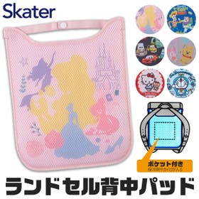 シメファブリック  | SMFK0002378