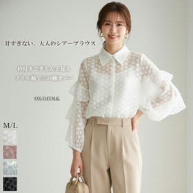 CH_hdmn | SJ ONLINE STORE | SJOW0000098