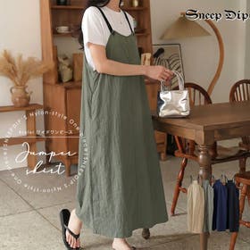 SneepDip | ASHW0001933
