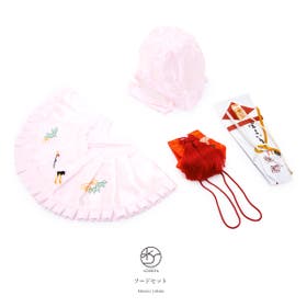 BiSOU | SBEW0001034