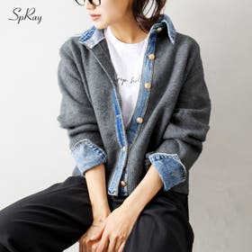 SpRay | SPRW0010767