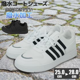 STAR TRADING | STRS0000100