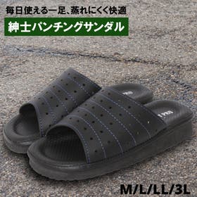 STAR TRADING | STRS0000102