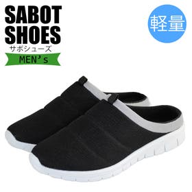 STAR TRADING | STRS0000094