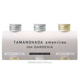 TAMANOHADA | TAME0000026