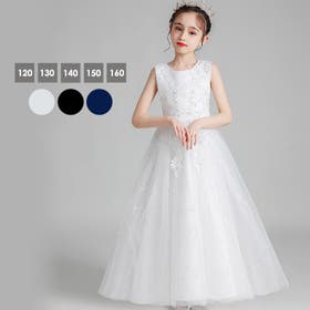 Kids Teddy | TY000007683