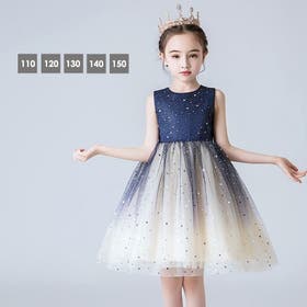 Kids Teddy | TY000007684