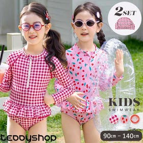 Kids Teddy | TY000009778