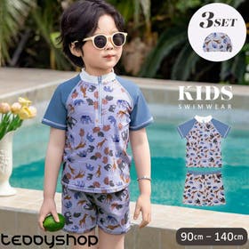 Kids Teddy | TY000009781