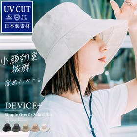 DEVICE | TOPW0000558