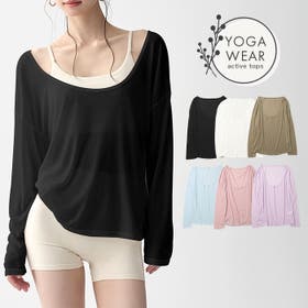 OSYAREVO | OSRW0005993