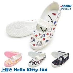 sanrio | つるや | TRYW0000288