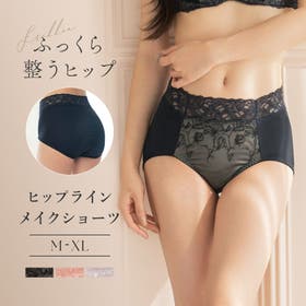 tu-hacci  | THCU0009647