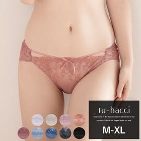 tu-hacci  | THCU0003229