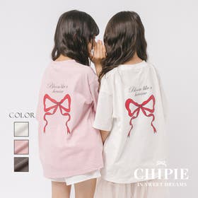 URBAN CHERRY | VINK0004377