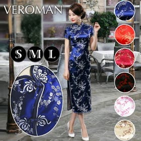 VEROMAN FIT | VERW0000207