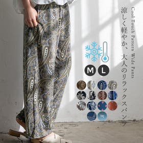 Vita Felice | VI000006962