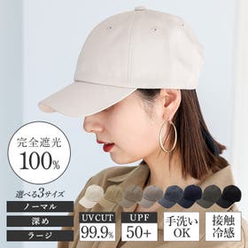 Vita Felice | VI000006930