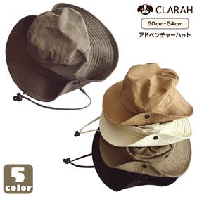 CLARAH | KX000001055