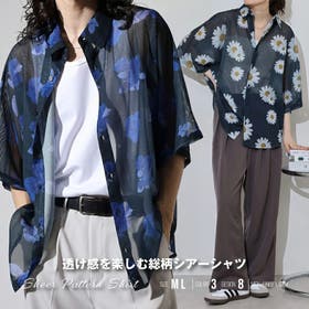 WESTSEA | WETM0001849