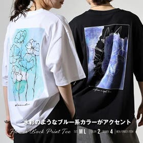 WESTSEA | WETM0001851