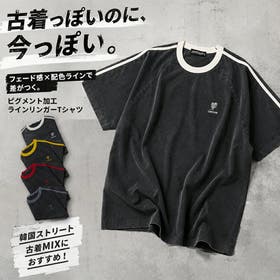 WESTSEA | WETM0001847