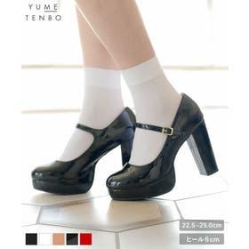 夢展望 | YU000038555