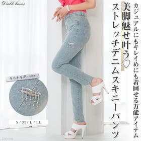Diable baiser | 夢展望 | YU000046583