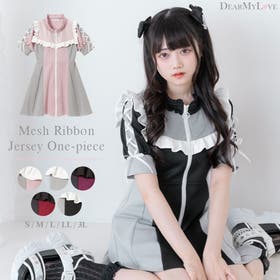 DearMyLove | YU000047129