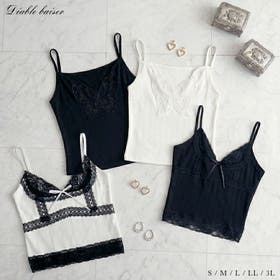 Diable baiser | 夢展望 | YU000046955