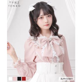 夢展望 | YU000047824