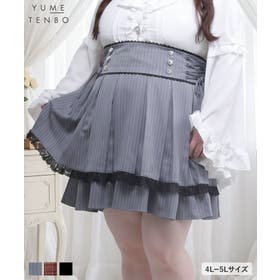 夢展望 | YU000048333