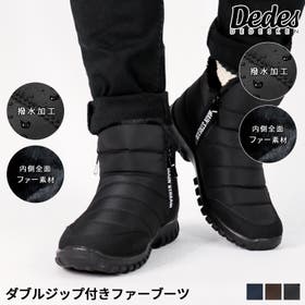 Zeal Market  | ZL000004676