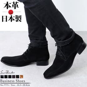 Zeal Market  | ZL000000916