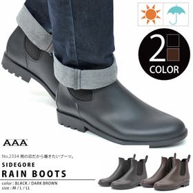 Zeal Market  | ZL000001122