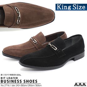 Zeal Market  | ZL000001317