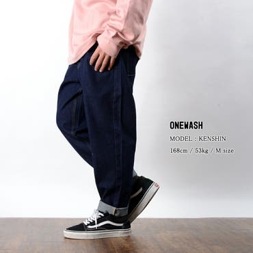 シェフパンツ メンズ デニム風 品番 Stmm Shoowtime ショウタイム のメンズ ファッション通販 Shoplist ショップリスト