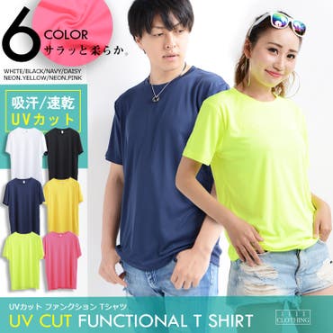 Tシャツ スポーツ トップス 品番 Ocgw One 4 Premium ワンフォープレミアム のレディース ファッション通販 Shoplist ショップリスト