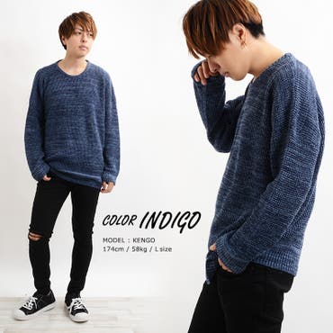 ニット セーター メンズ 品番 Silm Silver Bullet シルバーバレット のメンズ ファッション通販 Shoplist ショップリスト