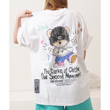 ブリジットバルドーTシャツ[品番：VISW0008592]｜VIS （ビス ）の