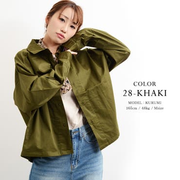 W closet MA-1ブルゾン　カーキー　ジャンパー wcloset ダブルクローゼット ブルゾン ma1 ジップアップ カーキ