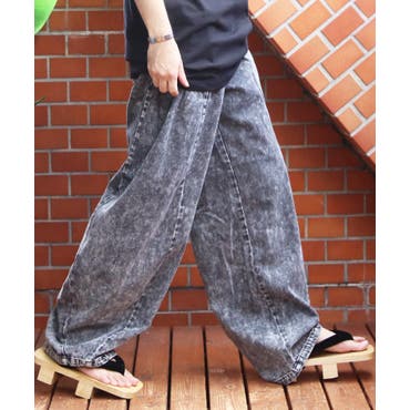 カヤ】破れ刺し子メンズパンツ[品番：ACNW0020649]｜アミナ